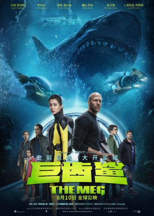 五家渠办理毕业证